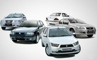 قیمت خودروهای داخلی 6 مهر 98/ قیمت پراید اعلام شد