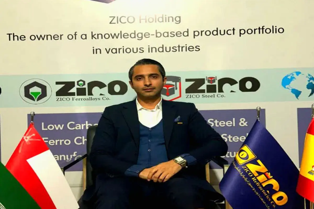 مدیر عامل شرکت صنعت ذوب و نسوز ایرانیان