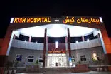 ثبت دو تولد در اولین روز سال ۱۴۰۴ در بیمارستان کیش