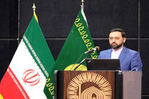 آغاز ساخت بزرگترین مرکز تخصصی درمان ناباروری کشور در مشهد