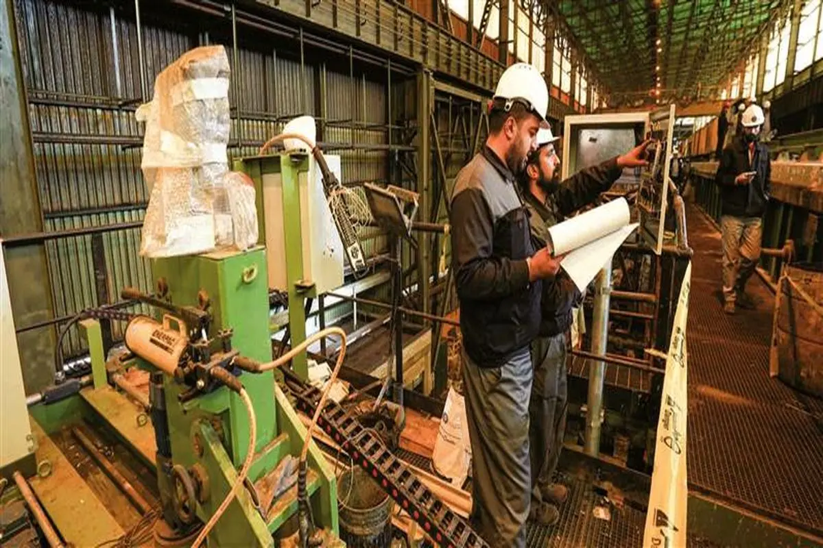 فولاد مبارکه اصفهان