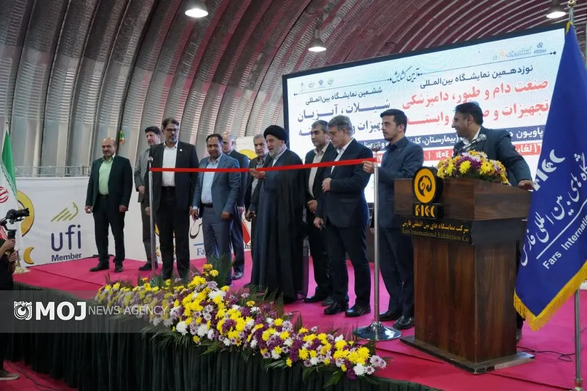 برترین های صنعت دام و طیور کشور در شیراز