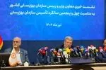 روایت رئیس بهزیستی از نجات نوزادان پیش از حمله موشکی اسرائیل به اطراف شیرخوارگاه آمنه