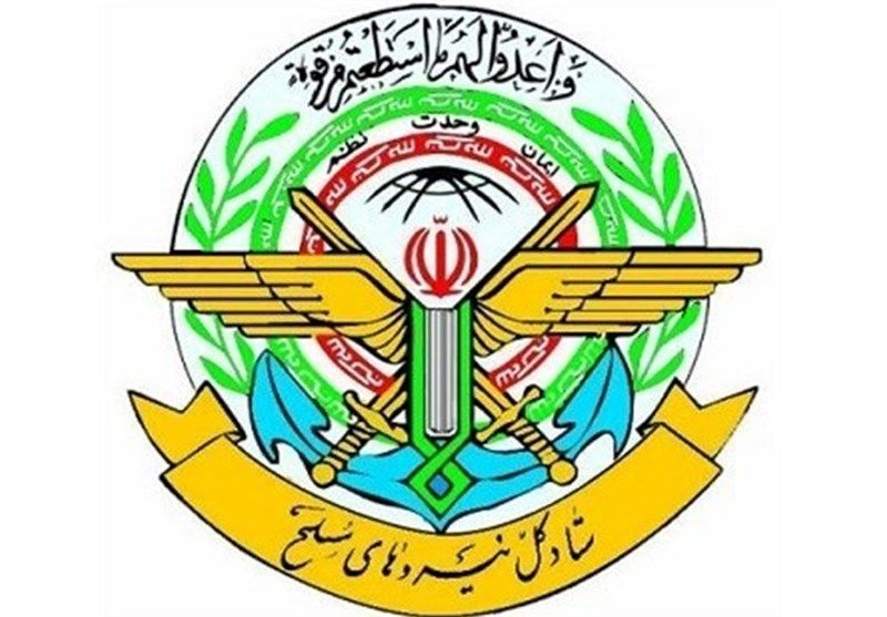 تبریک ستاد کل نیروهای مسلح به مناسبت خلق حماسه 29 اردیبهشت