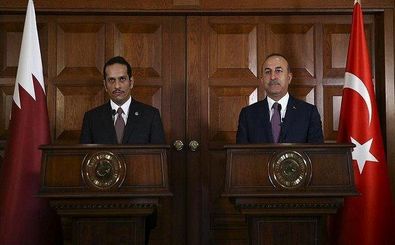 محورهای نشست مطبوعاتی مشترک وزرای خارجه ترکیه و قطر