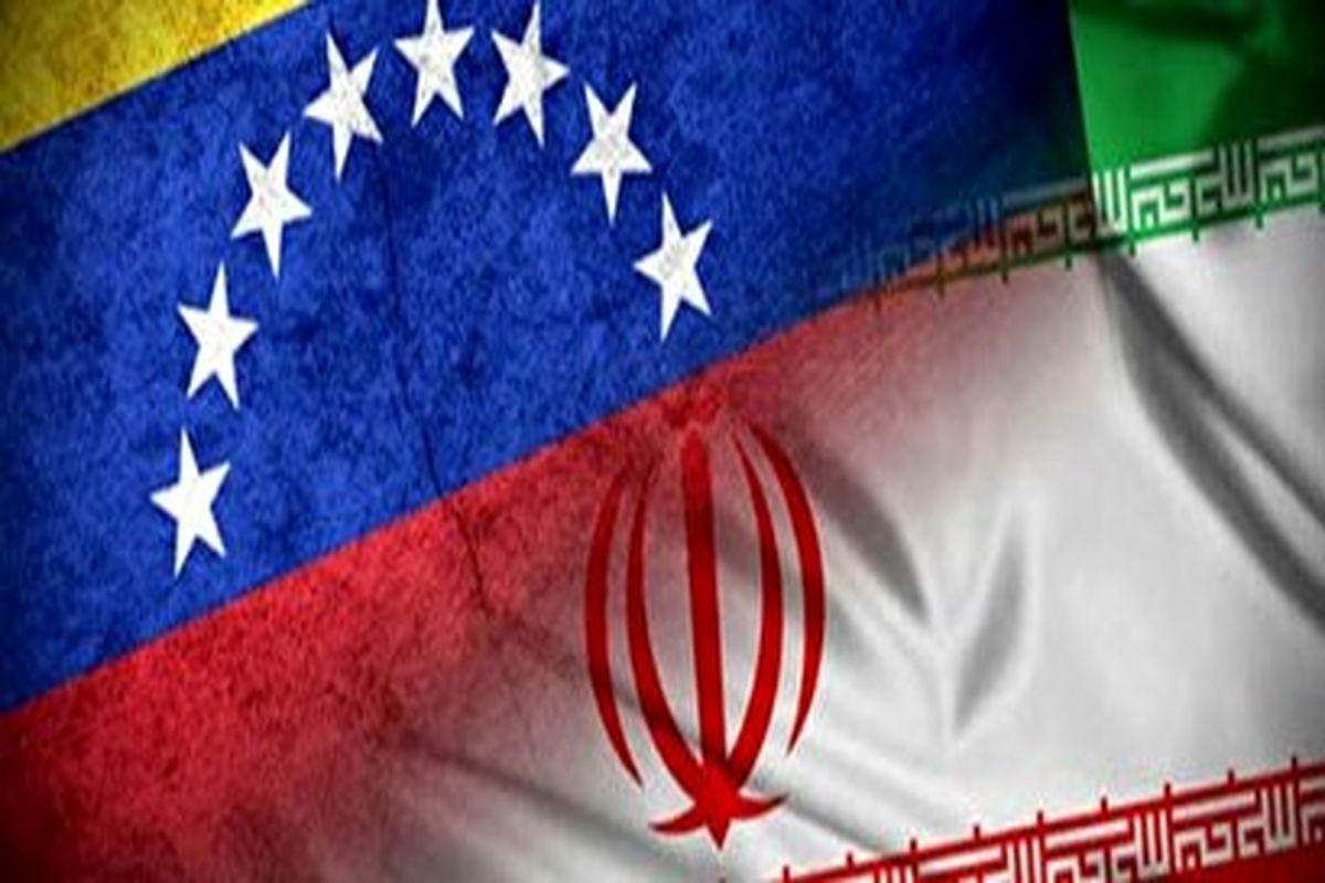 Heavy Iranian crude oil reached Venezuela