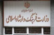 وزیر پیشنهادی فرهنگ و ارشاد اسلامی نگاه مثبت و توسعه‌ای به رسانه‌ها دارد