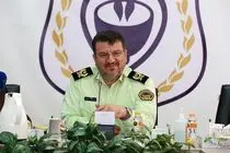 معاونت بهداد فراجا در رشته بهیاری استخدام می‌کند