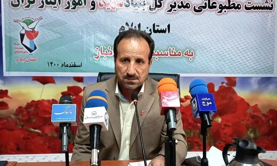 ساماندهی ۱۱ گلزار شهدا در ایلام توسط بنیاد شهید