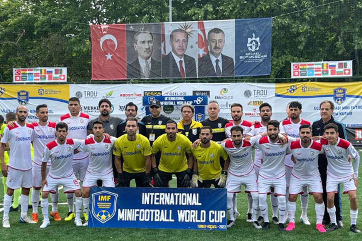 مینی فوتبالیست‌های ایرانی در رده نهم جدول جهانی ایستادند