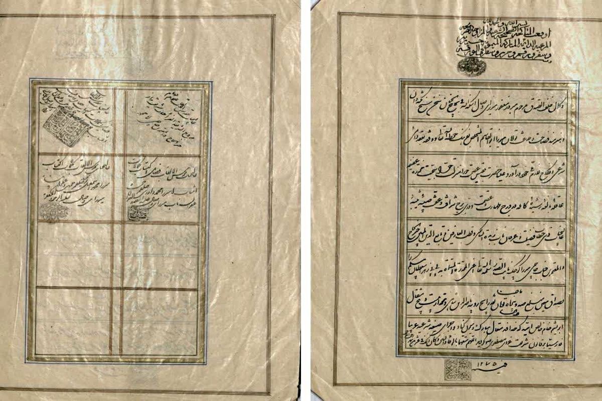 ۱۶۳ برگ سند تاریخی به کتابخانه ملی منطقه جنوب کشور (شیراز) اهدا شد