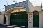 سفارت ایران درباره کشته‌شدن ۸ تبعه پاکستانی در سیستان و بلوچستان بیانیه داد