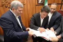 امیر قلعه‌نویی سفیر ملی ورزش و نشاط اجتماعی سازمان بهزیستی شد