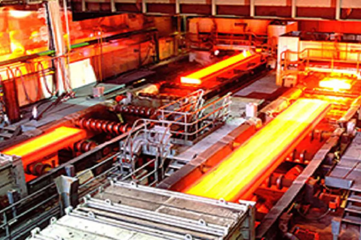 فولاد خراسان 