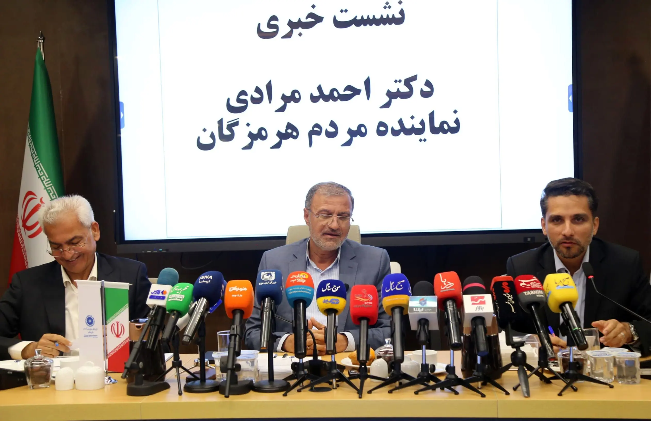 در برابر صنایع کوتاه نمی‌آیم و حقوق عمومی را خط قرمز می‌دانم