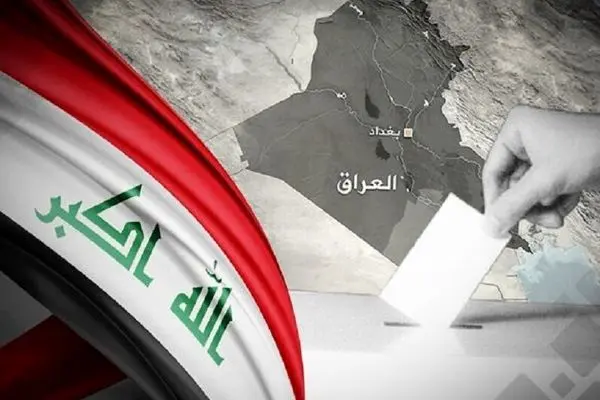واشنگتن از نتایج انتخابات عراق ناامید شد