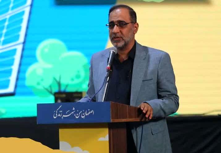تأمین ۱۰ درصد برق مصرفی شهرداری اصفهان از انرژی خورشیدی