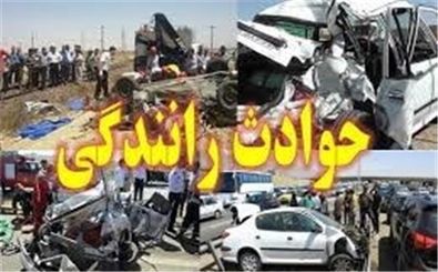 1 کشته و یک مصدوم در انحراف سواری تیبا در جاده اصفهان- شهرکرد