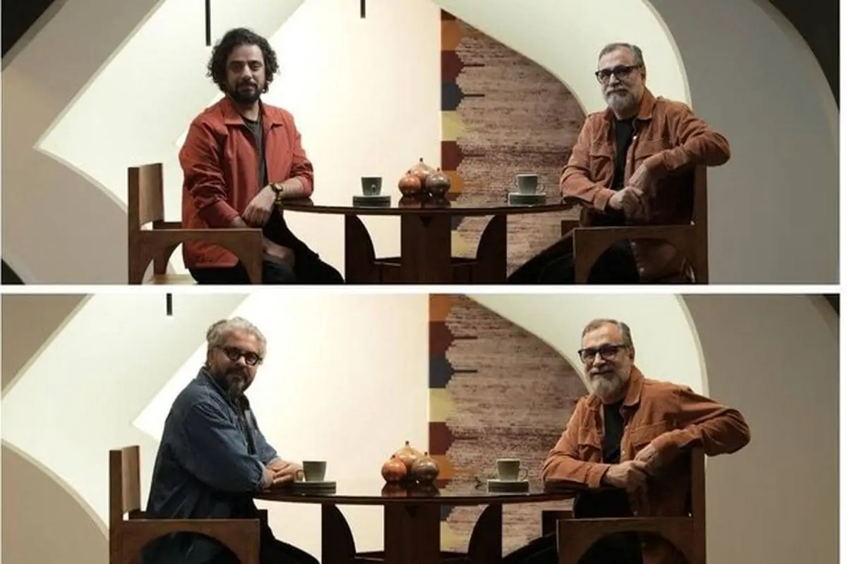 برنامه نردبان