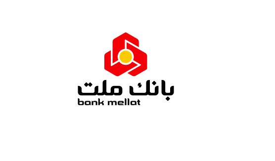 امضای تفاهم نامه میان صندوق ضمانت صادرات ایران و بانک ملت