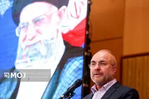 جایگاه کتاب و کتابخوانی در سبد خانواده گنجانده شود