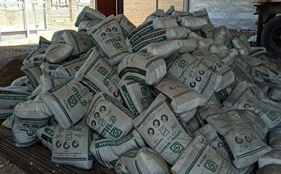 کشف بیش از 2 هزار بسته سیمان احتکار شده در شهرستان میمه