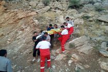 مرگ کوهنورد 17 ساله در سقوط از ارتفاعات هرسین