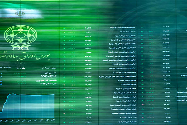 شاخص بورس ۲۰ مرداد ۱۴۰۳/ شاخص بورس امروز تا رقم ۲ میلیون و سه هزار و ۸۴۲ واحد روند صعودی داشت