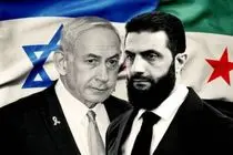  اقدامات نتانیاهو در سوریه، دولت الجولانی را به متخاصم تبدیل می‌کند