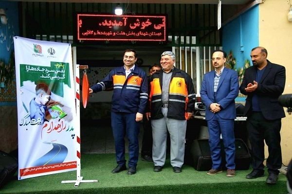 زنگ راهدار در مدارس مازندران نواخته شد