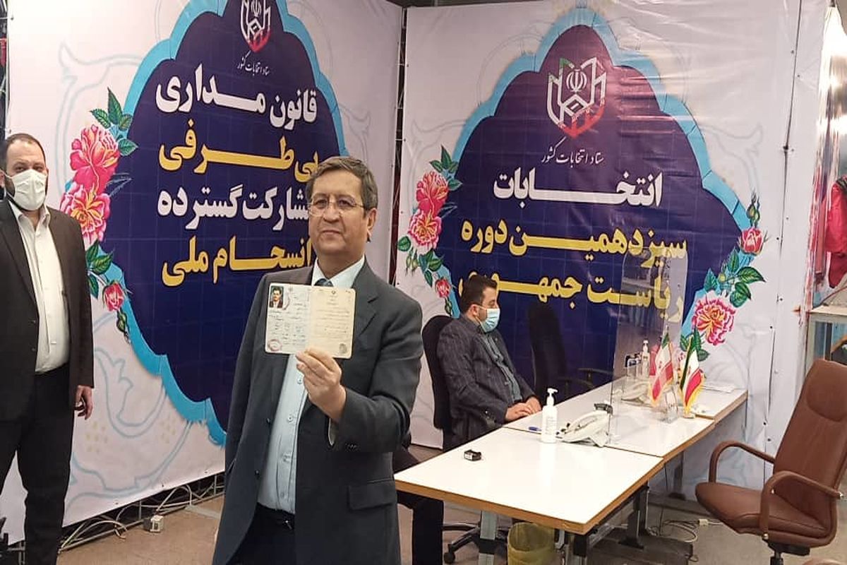 عبدالناصر همتی در انتخابات ریاست جمهوری ثبت نام کرد