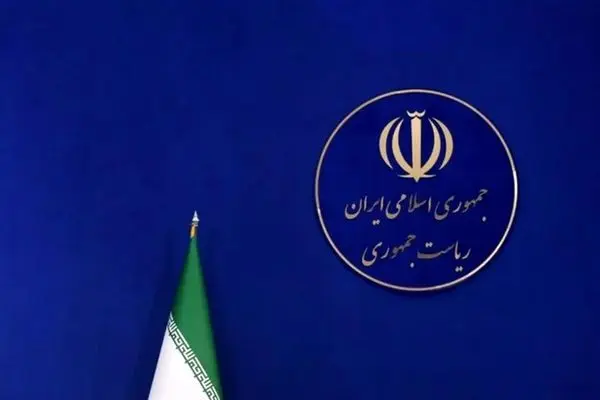 مهم‌ترین اقدامات معاونت راهبردی در شش‌ماه مهر تا اسفند ۱۴۰۳ 