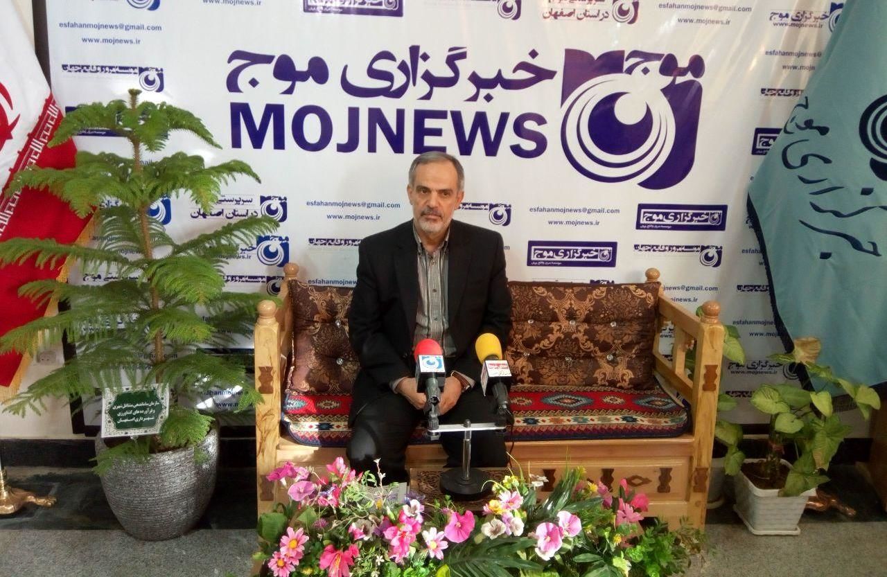بازدید گزارشگر صدا و سیما در سازمان ملل از دفتر خبرگزاری موج اصفهان