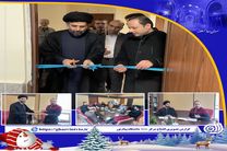 افتتاح مرکز TMC دانشگاه پیام نور 