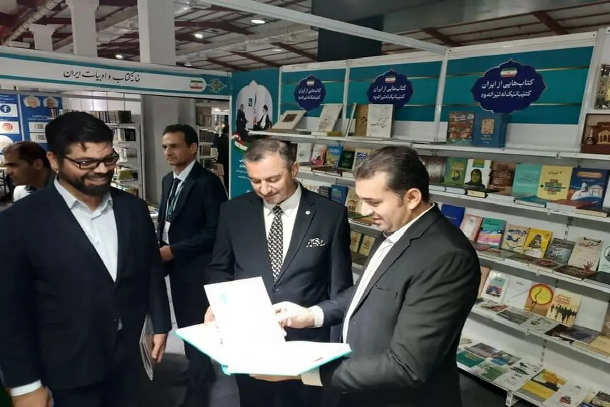 حضور پررنگ ایران در نمایشگاه کتاب سلیمانیه با ۵۰۰ عنوان اثر