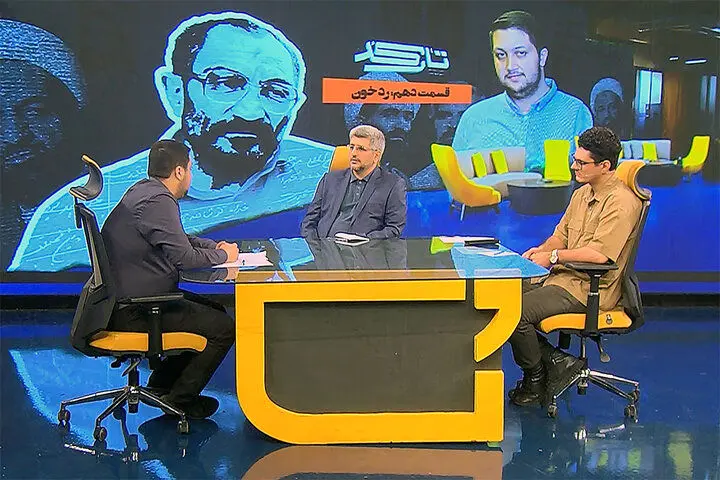 پخش مستند «تارکد–رد خون» همزمان با هفته دولت از شبکه افق