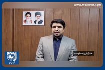  آغاز توزیع اقلام شب عید در استان تهران + فیلم