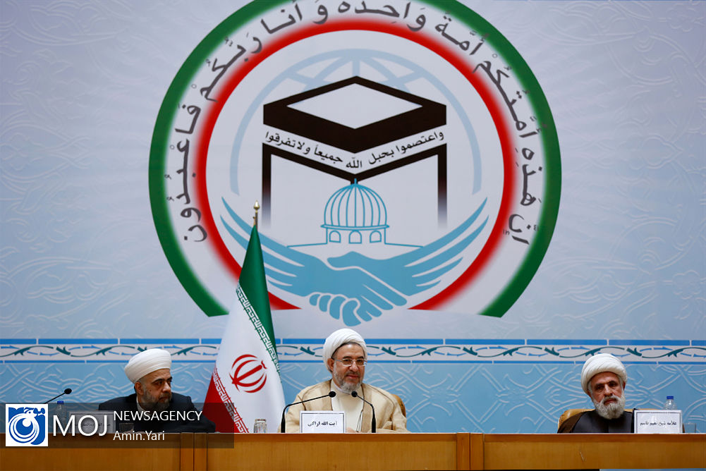 مهرماه سی‌وهفتمین کنفرانس بین‌المللی وحدت اسلامی آغاز می‌شود