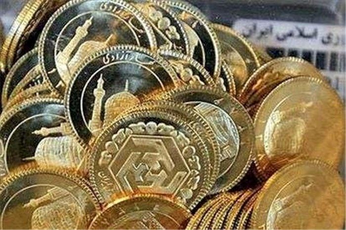 قیمت سکه در 22 مهر 98 اعلام شد