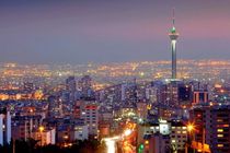 تهران برای میزبانی اجلاس جهانی گردشگری شهری آماده است