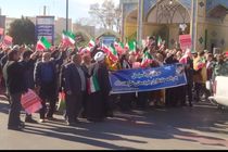 مردم اراک در محکومیت حادثه تروریستی کرمان راهپیمایی کردند