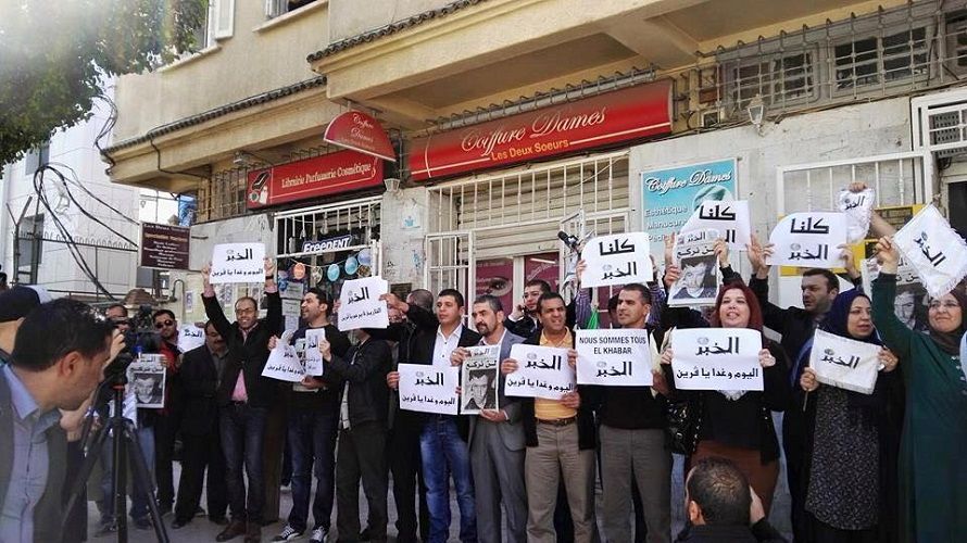 دخالت دستگاه قضایی الجزایر در فروش یک موسسه مطبوعاتی