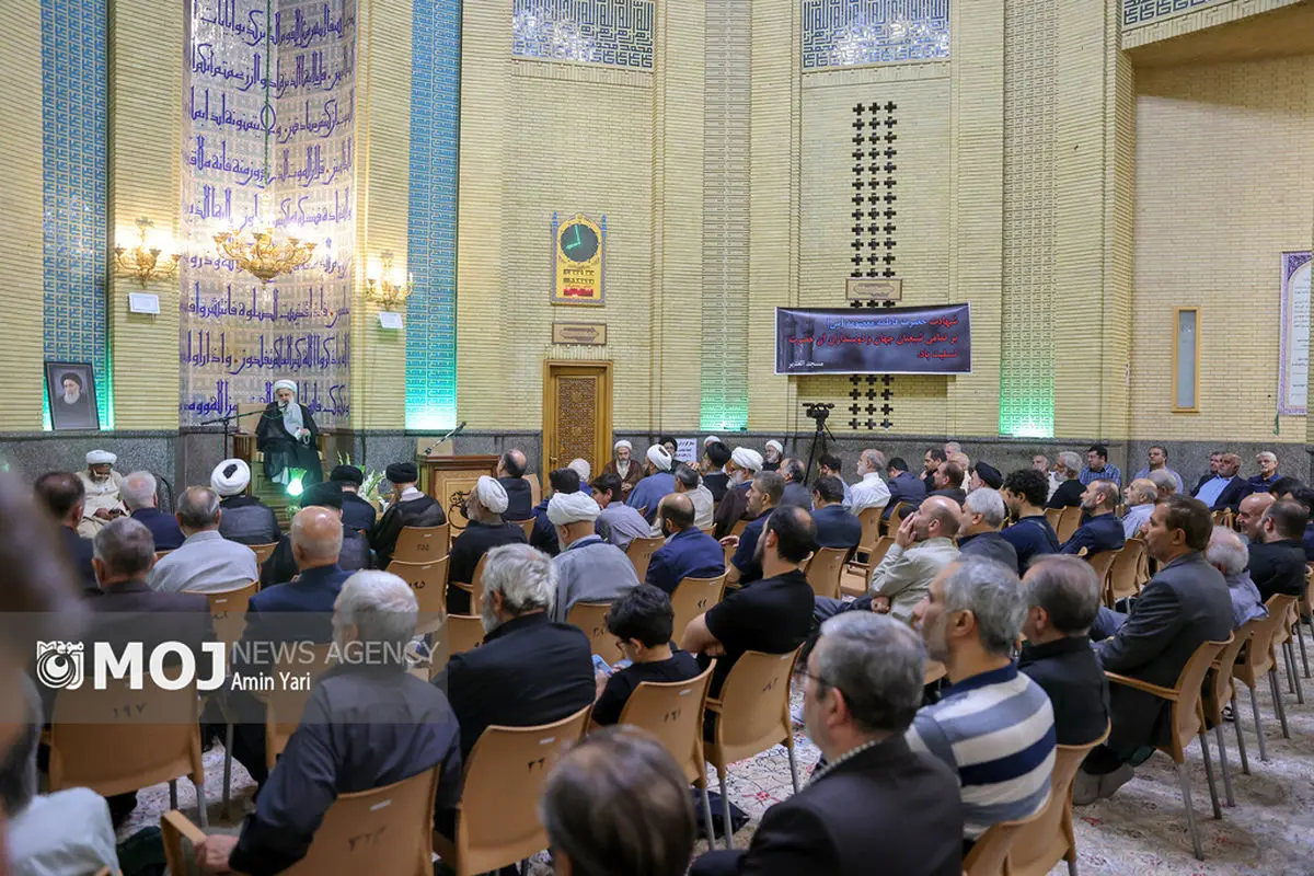مراسم ترحیم همسر آیت الله العظمی سیستانی