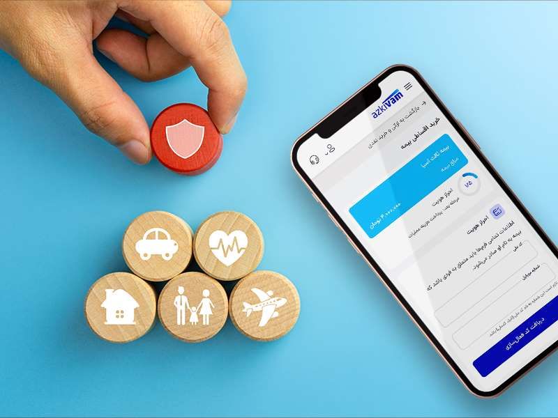 چرا خرید اقساطی بیمه به‌صرفه است؟