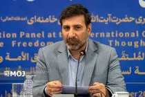 برگزاری پنل‌های علمی حقوق ملت در آستانه روز قانون اساسی