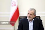پزشکیان از نقش راهبردی سیستان و بلوچستان در امنیت و توسعه تقدیر کرد