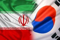 نشست مشترک حقوق مالکیت فکری ایران و کره جنوبی در وزارت دادگستری