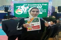 دعوت تکواندو کار اردبیلی به اردوی تیم ملی نوجوانان ایران