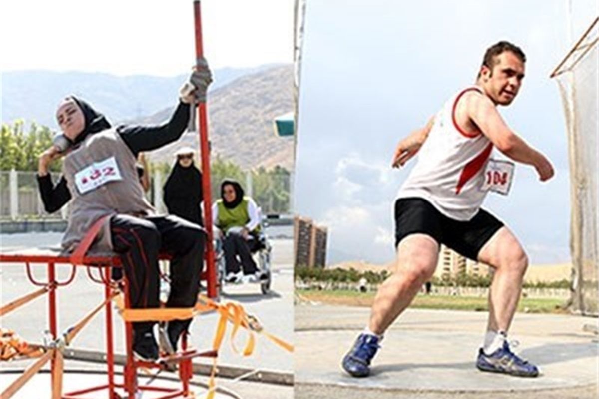 سهمیه‌های دوومیدانی ایران برای پارالمپیک به ۳۳ رسید