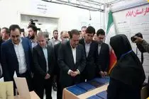 غنای پژوهش‌های صنعت گاز در نمایشگاه فناوری ایلام به نمایش درآمد